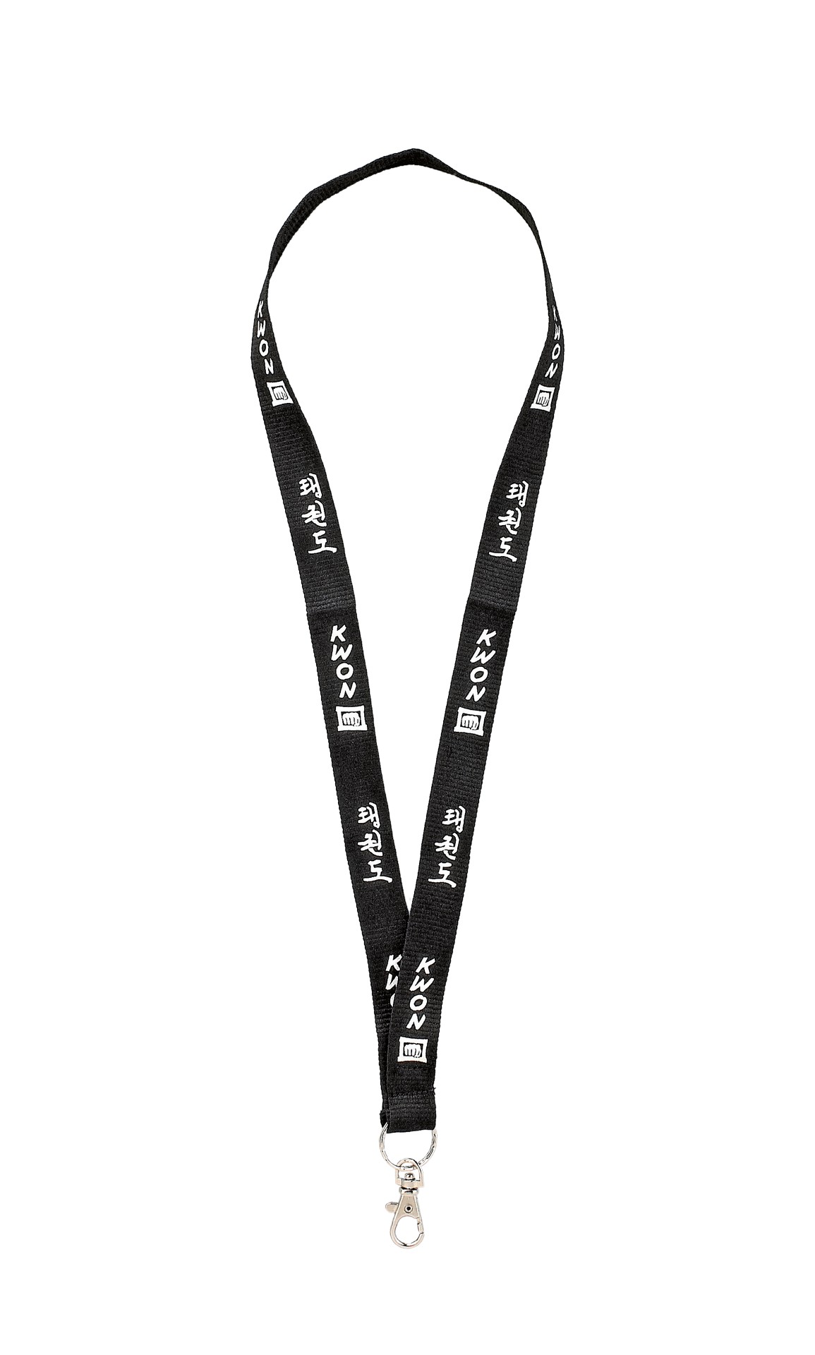 Lanyards