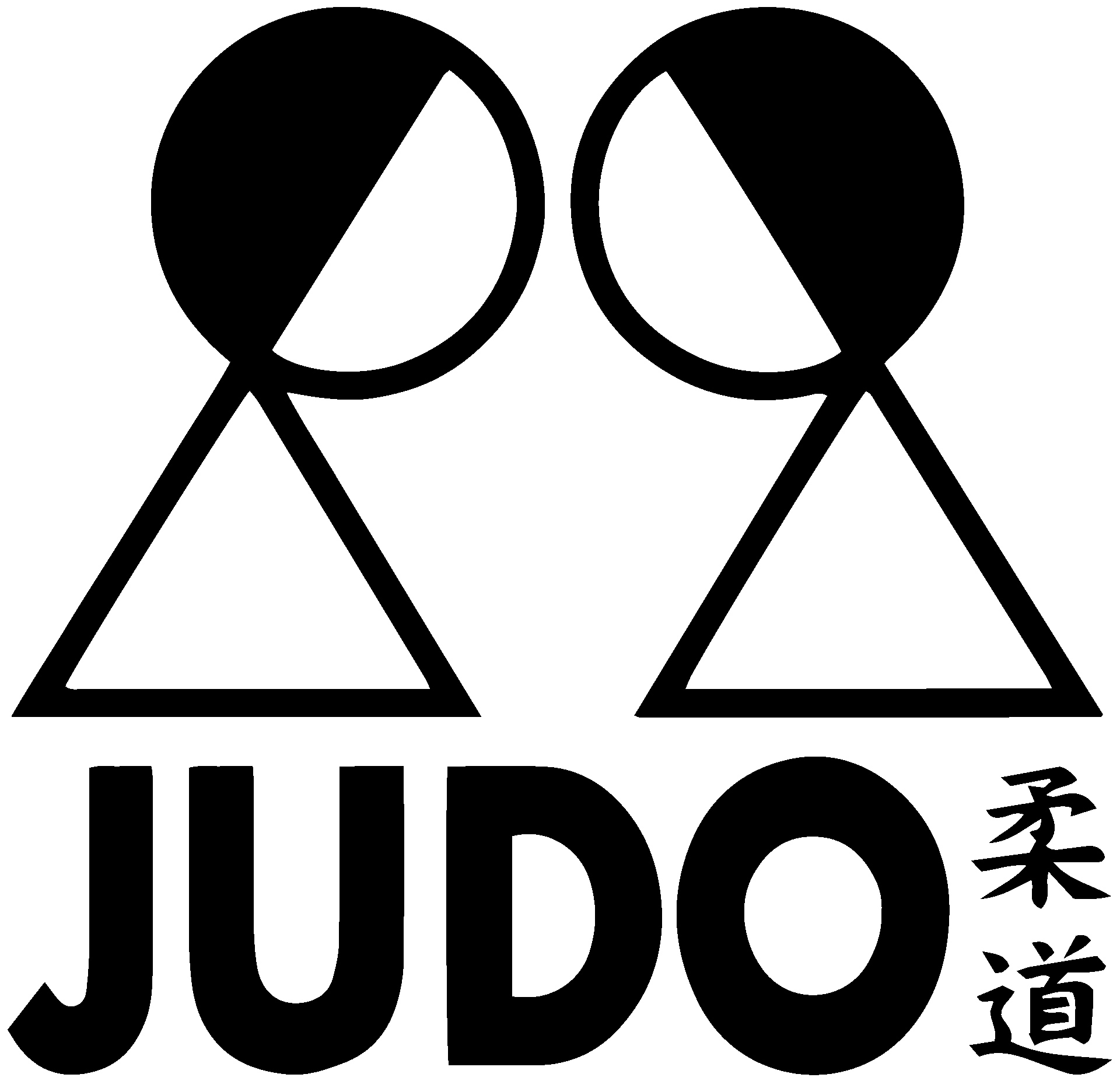 Chest print Judo